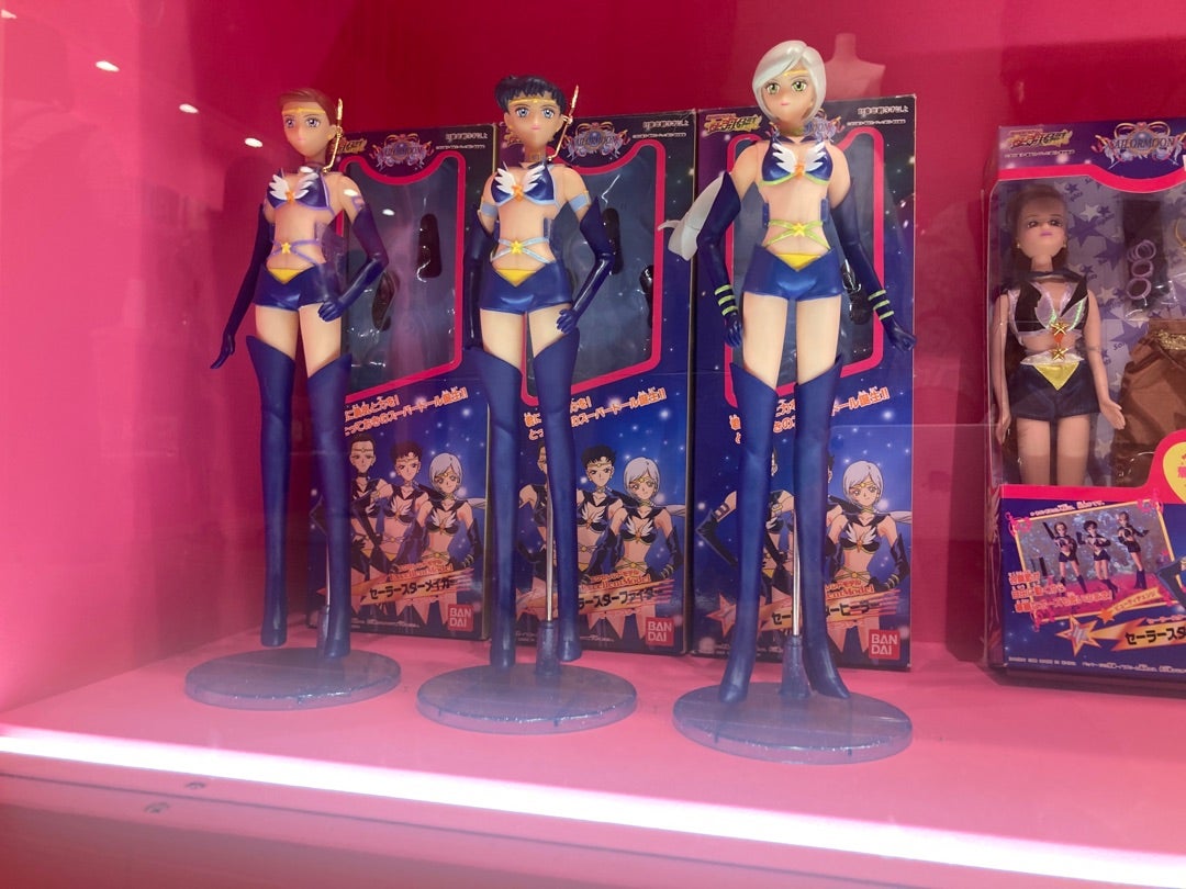 その97：「セーラームーン ミュージアム」その38：コレクション グッズ