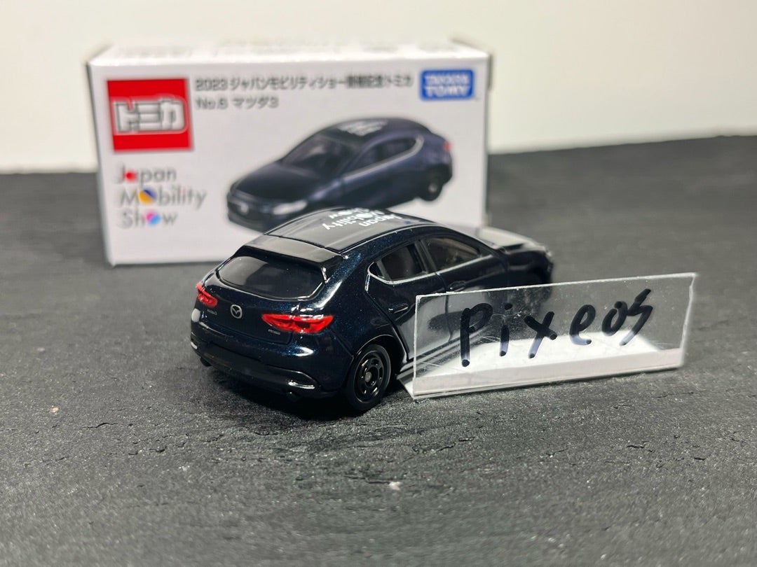 2023 ジャパンモビリティショー開催記念トミカ No.6 マツダ3 | 朝比奈