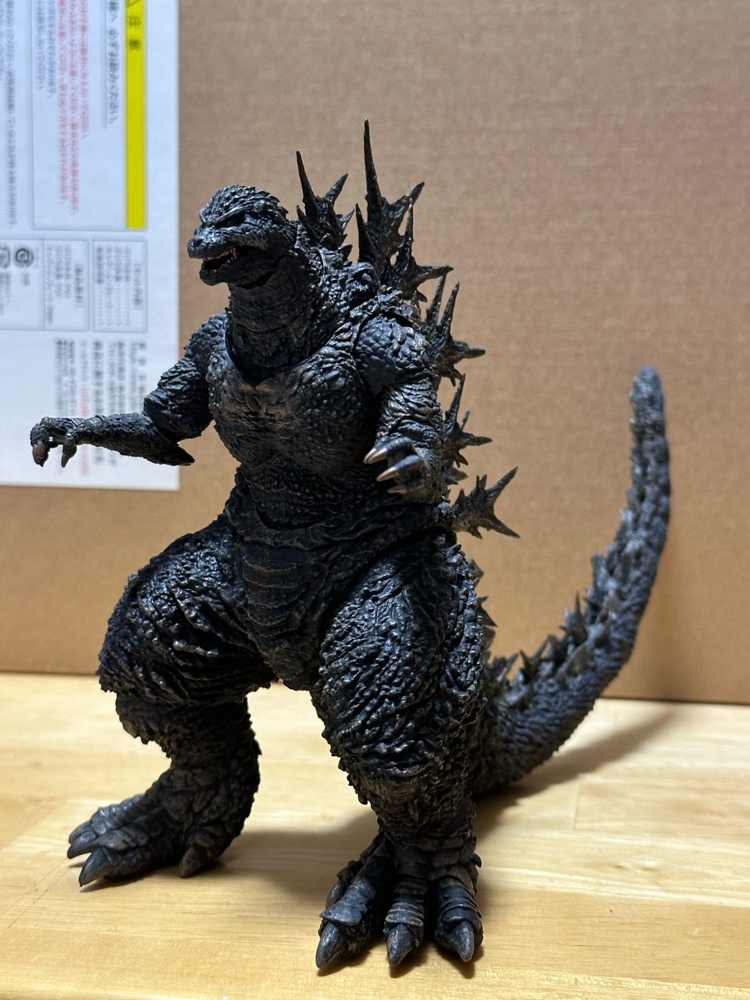 S.H.モンスターアーツ ゴジラ2023 | 怪獣玩具に魅せられて