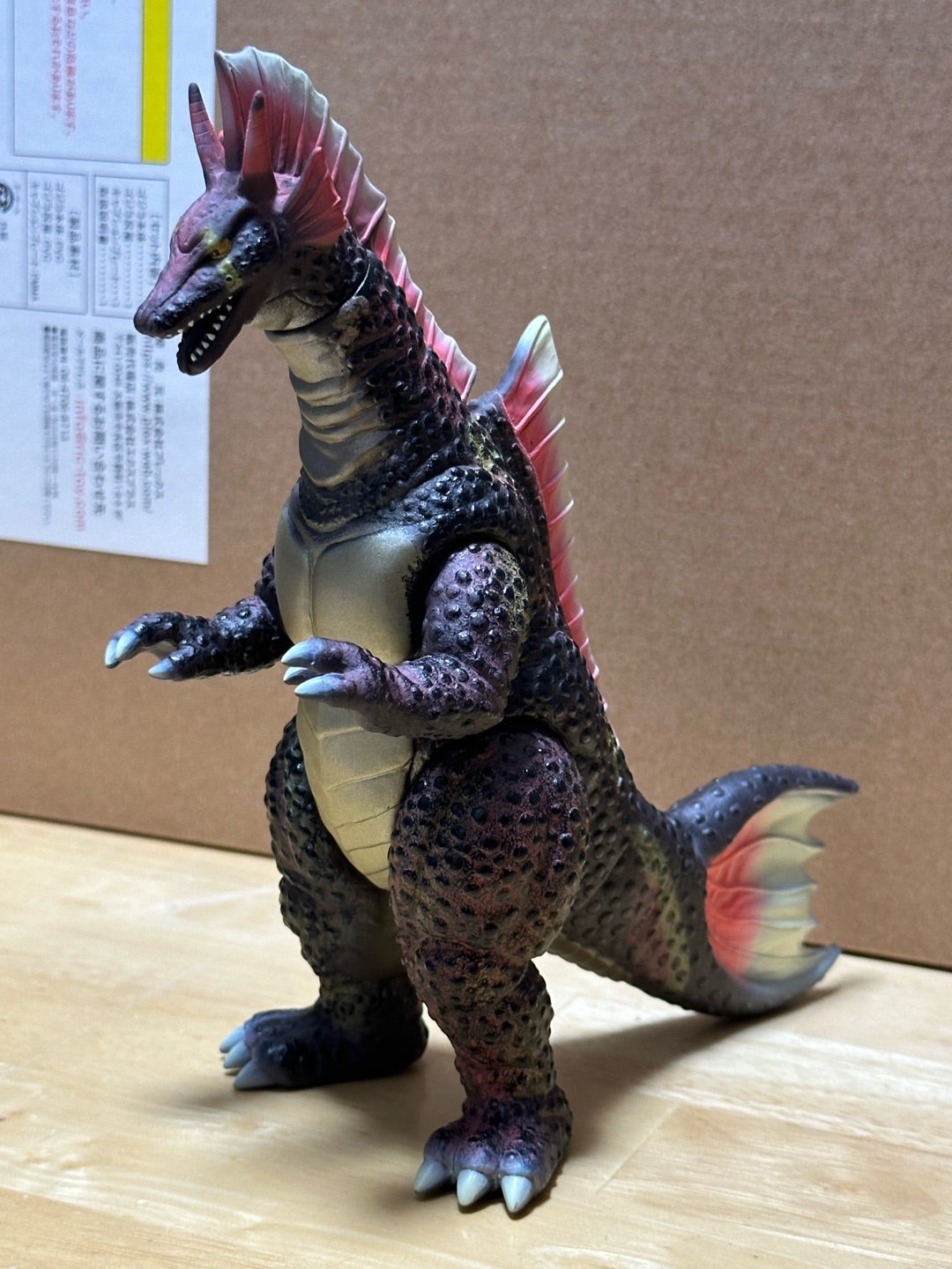 ムービーモンスターシリーズ チタノザウルス | 怪獣玩具に魅せられて