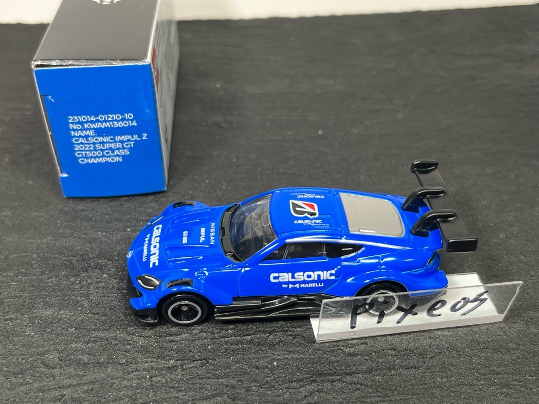 日産自動車特注 CALSONIC IMPUL Z 2022 SUPER GT500 | 朝比奈武弘の