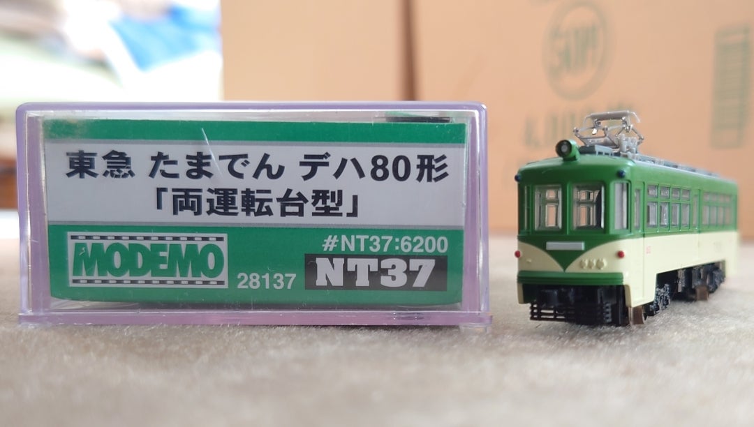 HASEGAWA MODEMO NT37 東急 たまでん デハ80形