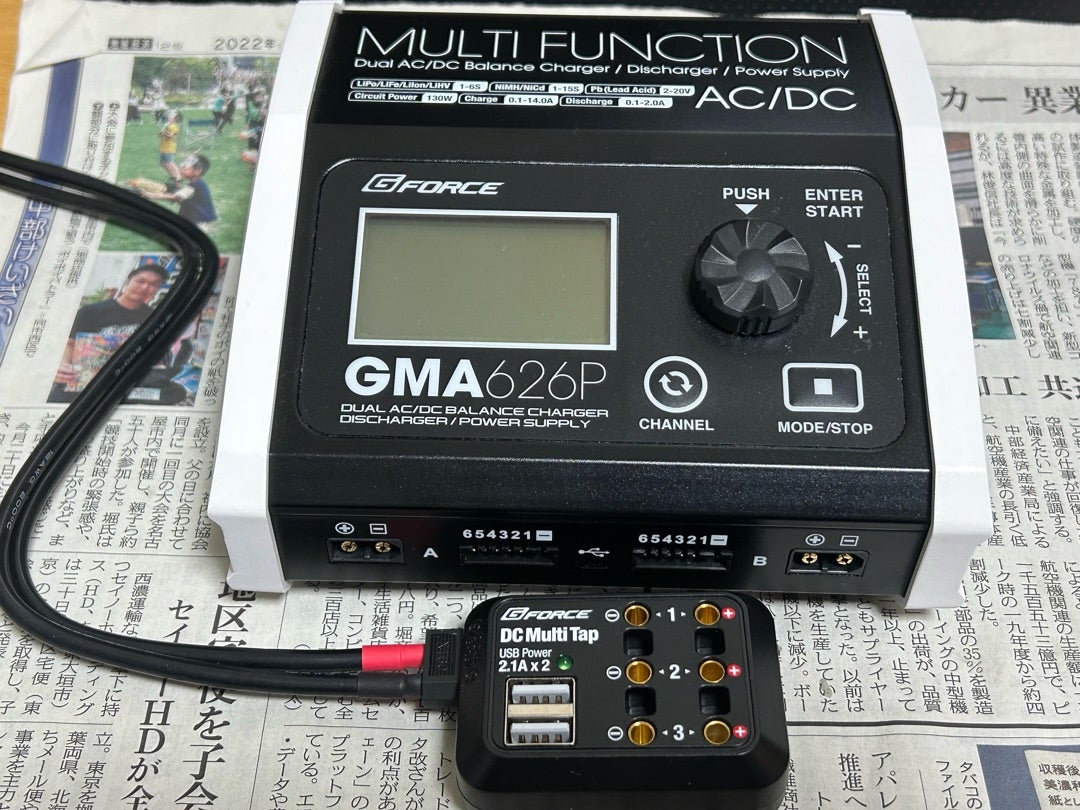 タイヤウォーマーは簡単に使えないよ | 柴ちゃんのブログ