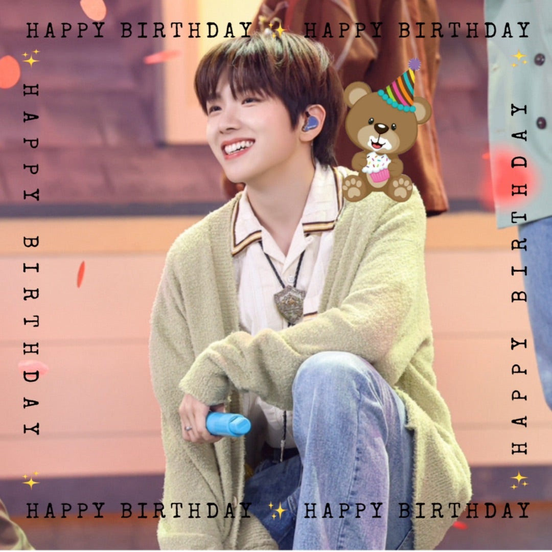 BOY NEXT DOOR 】ウナクのお誕生日♡2023MAMA2日目 | 沼にハマりまして｡