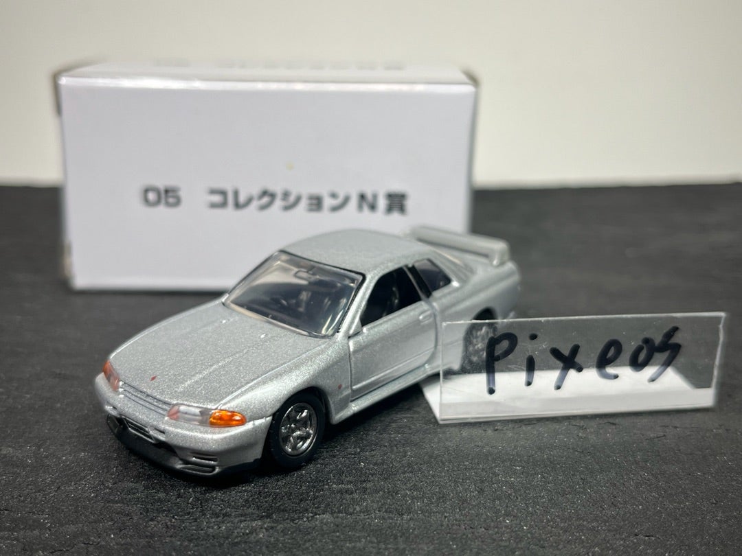 tomicaくじ 05 コレクションN賞日産 スカイライン GT-R(BNR32
