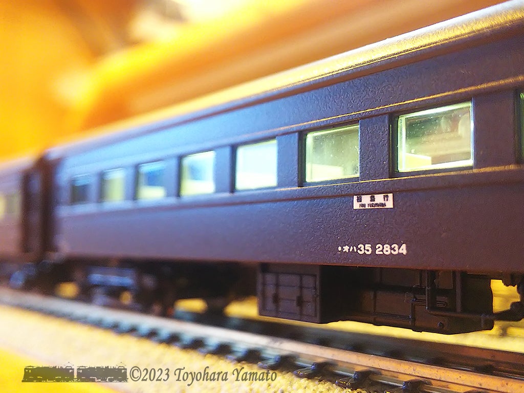 オハ35戦後形茶色～キノコ化してデビュー | 重単5175 ～鉄道模型と鉄道写真