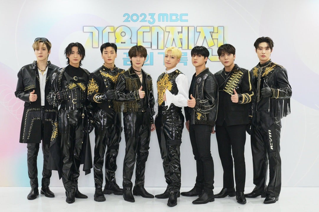 ATEEZ 【2023 MBC歌謡大祭典】 | ATEEZ 航海日誌⚓️
