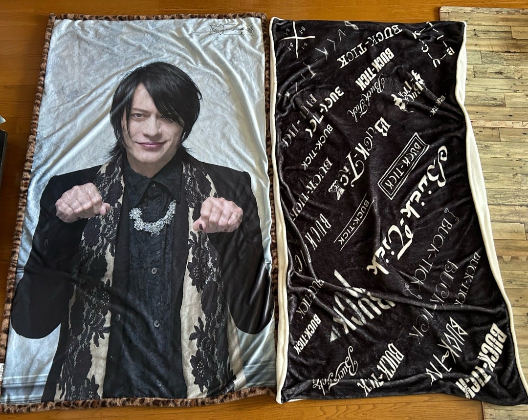 あっちゃんブランケット。 | ~under the moon light~