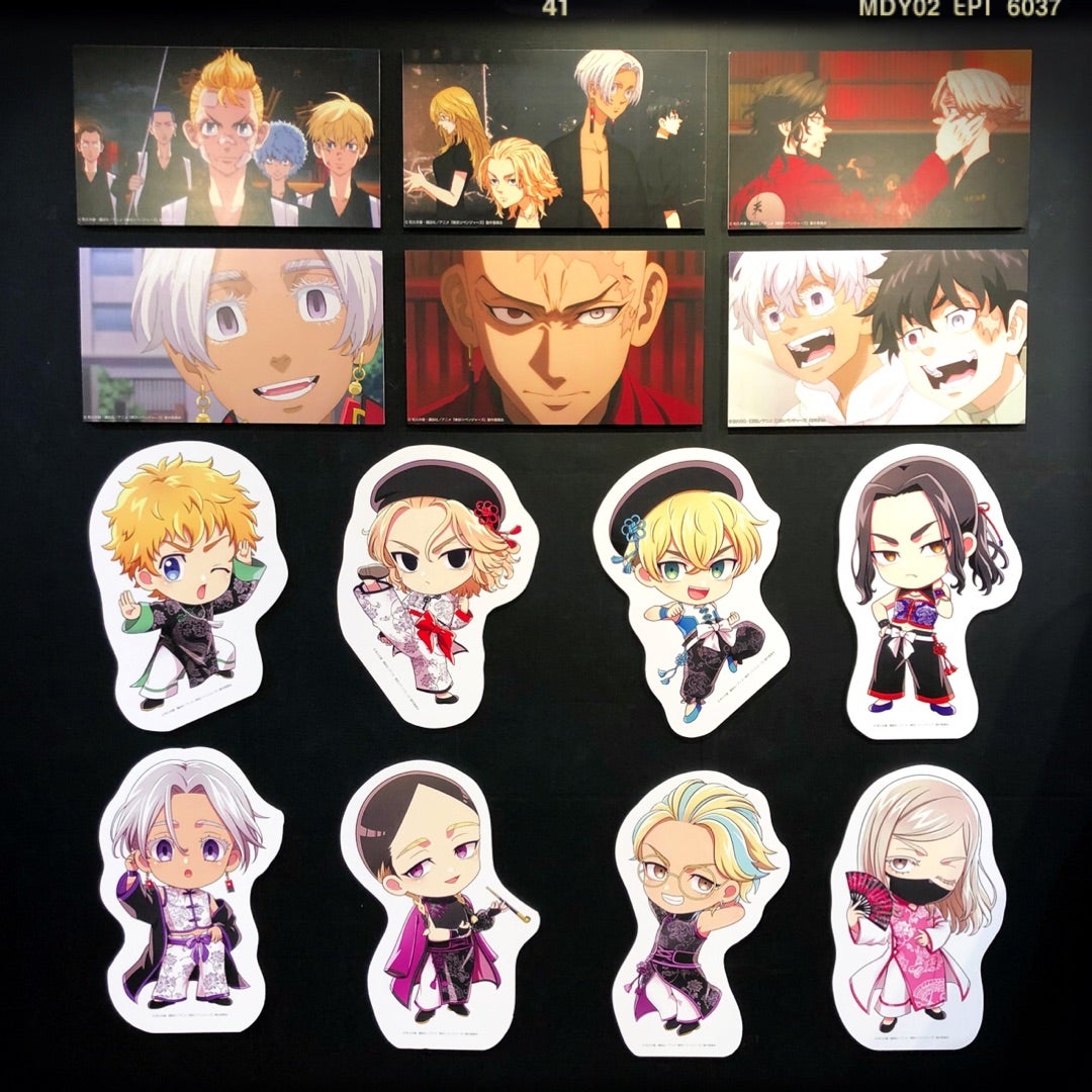 東京リベンジャーズ×ツリービレッジ（雲龍風虎中華飯店） | ジキル日記