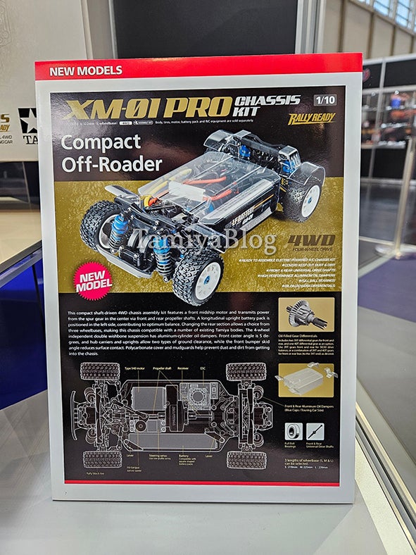 XM-01 PROシャーシキット | サーキットの羊