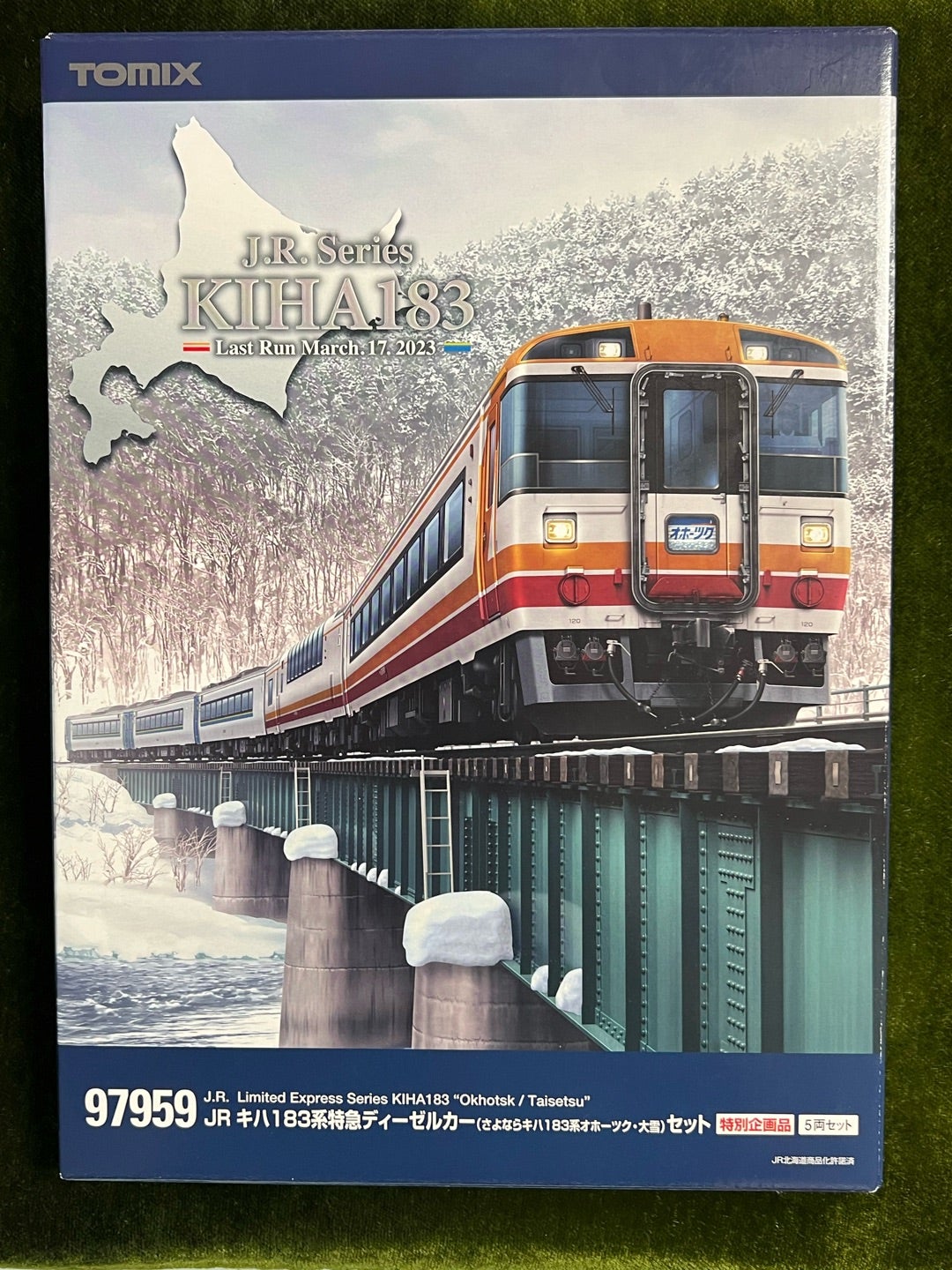 TOMIX 「さよならキハ183系オホーツク・大雪」 入線 | HK01の徒然ブログ