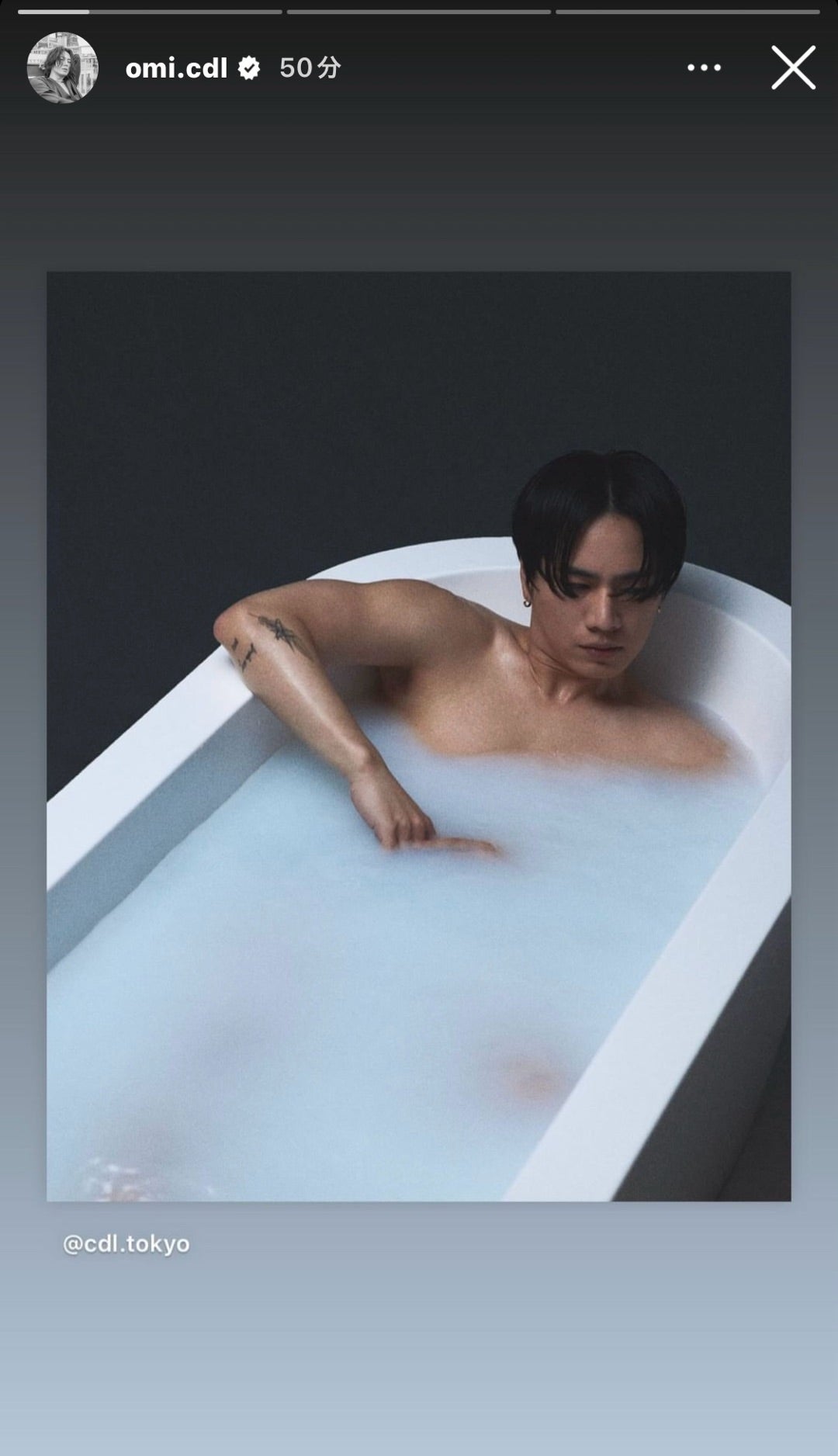 ☆バレンタインの夜に☆ | 登坂広臣への溢れる想い、臣キュンの日々♡