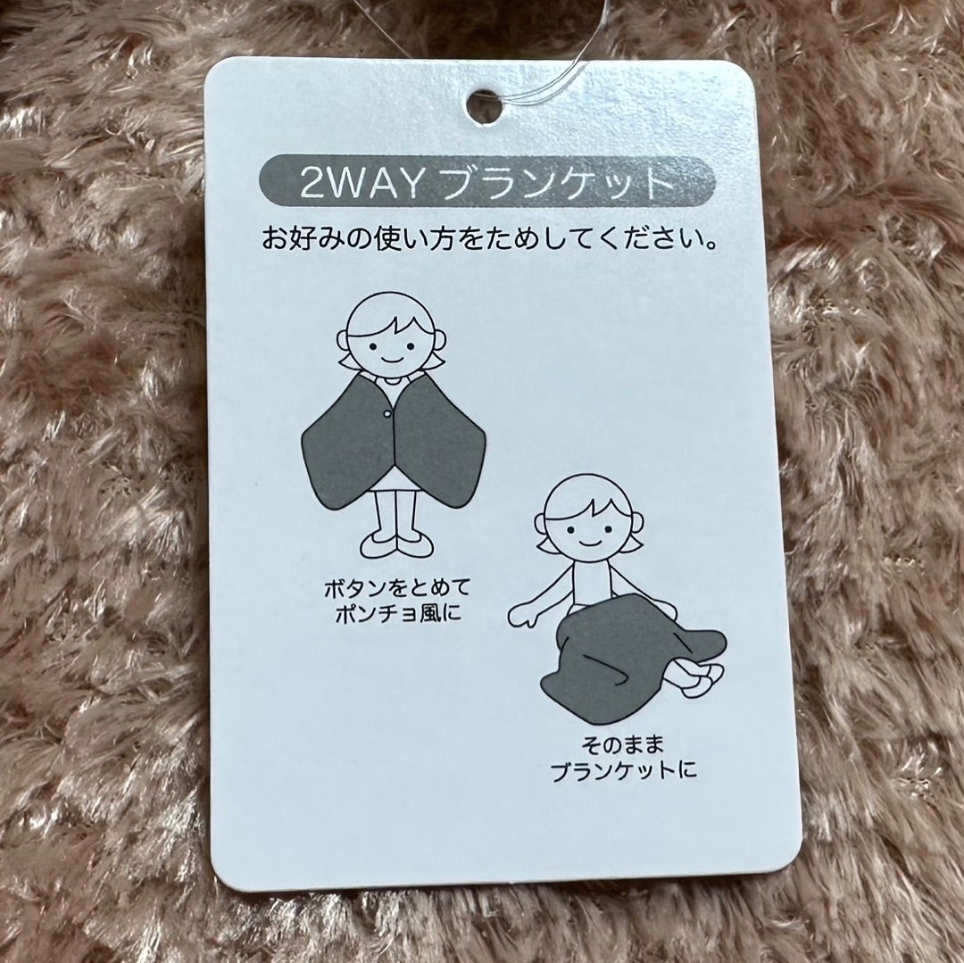 ハートフェルト・ストロベリーギフトの大きなシェリーメイちゃんだね