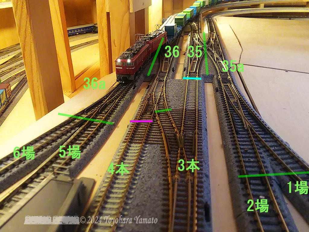 車両検知区間変更、ポイントの手直し[鉄道模型] | 重単5175 ～鉄道模型