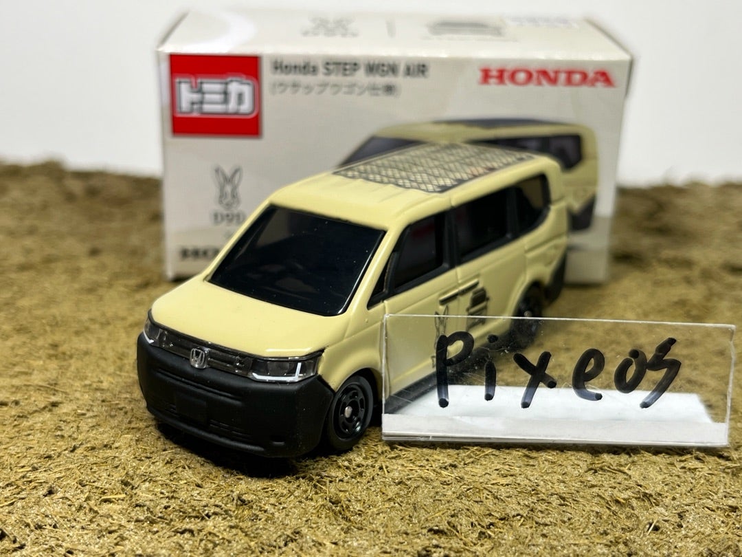 ホンダコムテック特注 ホンダ ステップワゴン AIR(ウサップワゴン仕様