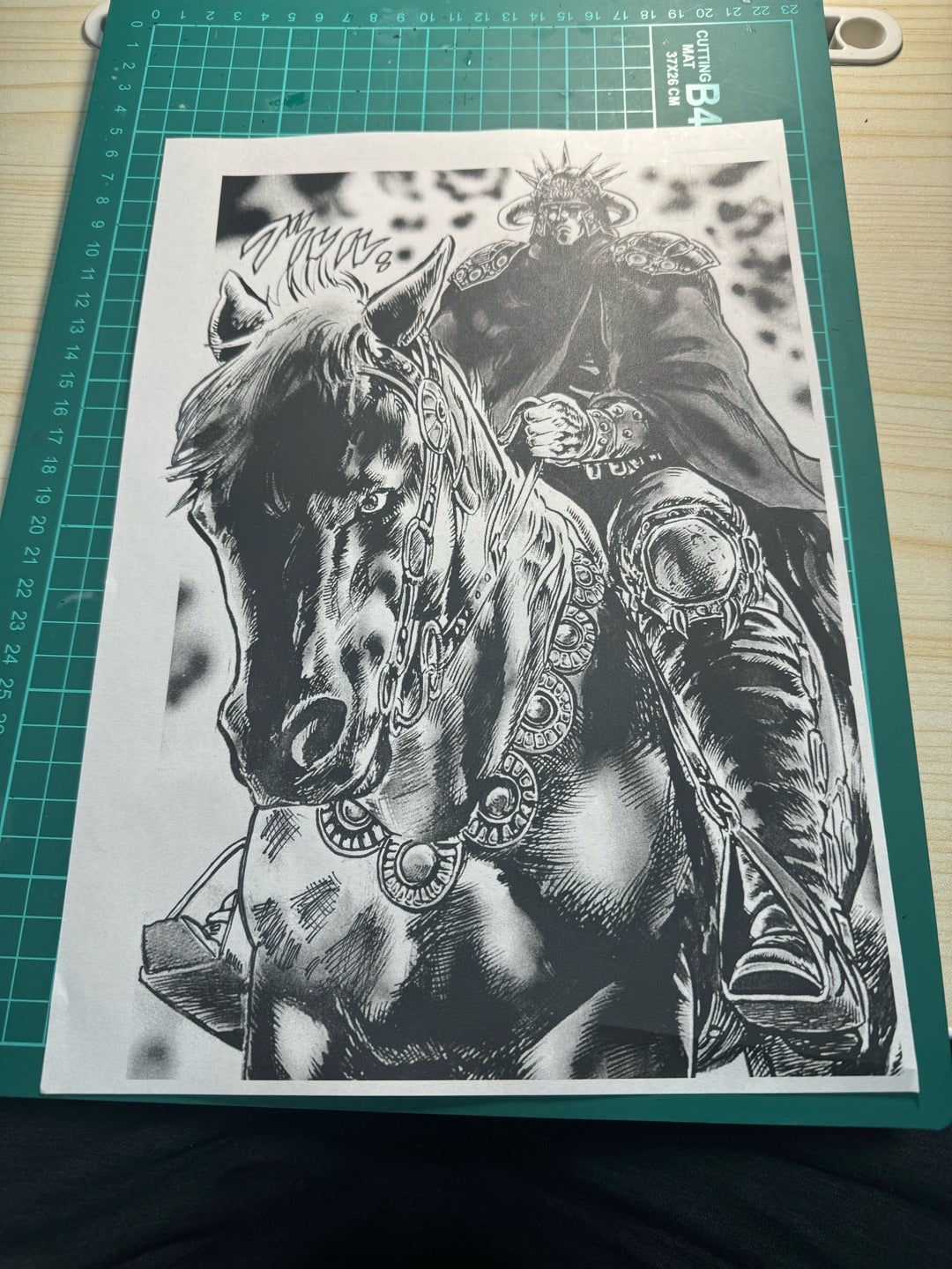 北斗の拳 ラオウ&黒王号の切り絵 | 北斗の拳の部屋