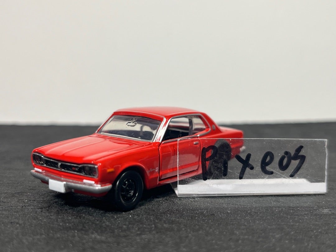 トミカプレミアムギフト NISSAN SKYLINE 3 MODELS Collection | 朝比奈