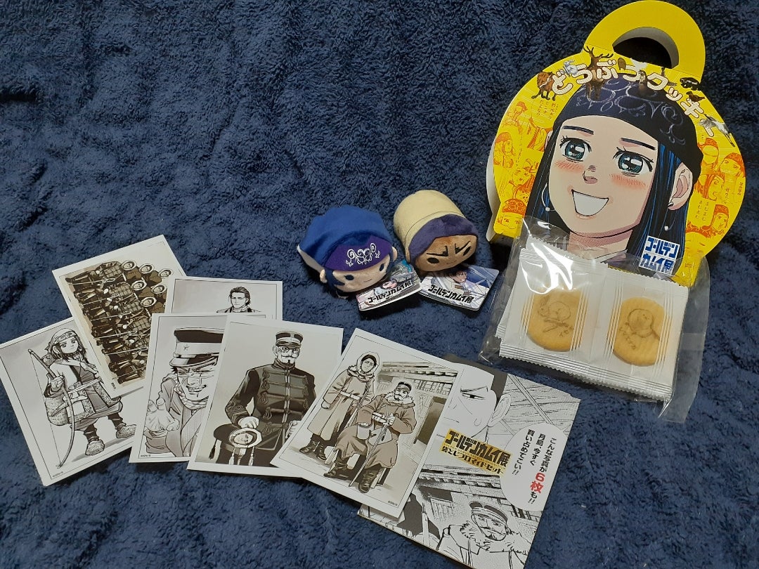 ゴールデンカムイ展in仙台～購入グッズ～ | yui&ママ おでかけ