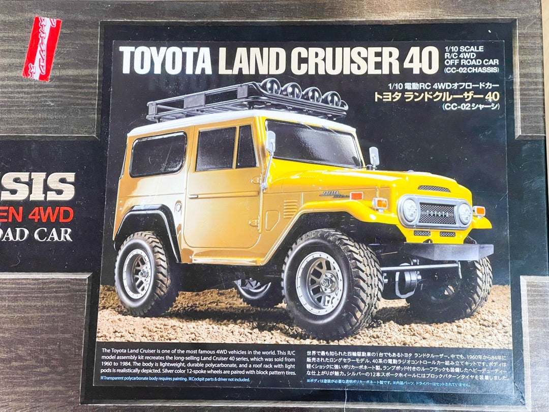 今こそ！CC-02 | みみまんのお気楽日記