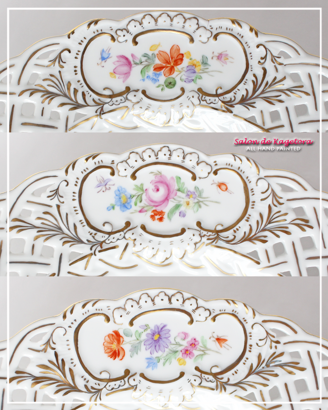 マイセンの透かし皿に自然主義のブーケを♪金彩も窓絵もお見事です