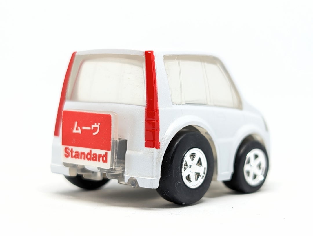 チョロQ】ダイハツ ムーヴ (白) | MP935TのチョロQ ミニカー ブログ