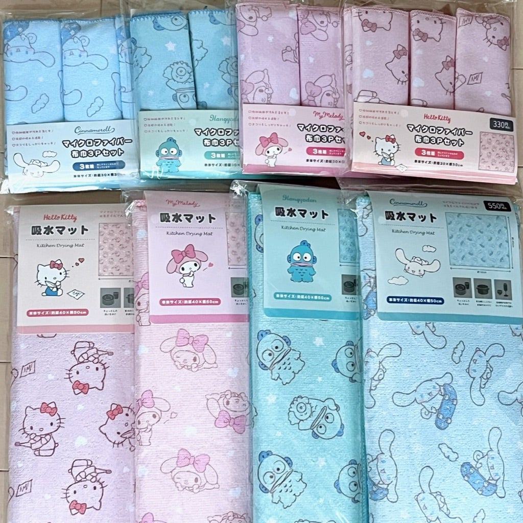 サンリオ]ワッツ購入品 ふきんと吸水マット | グミキャンディの