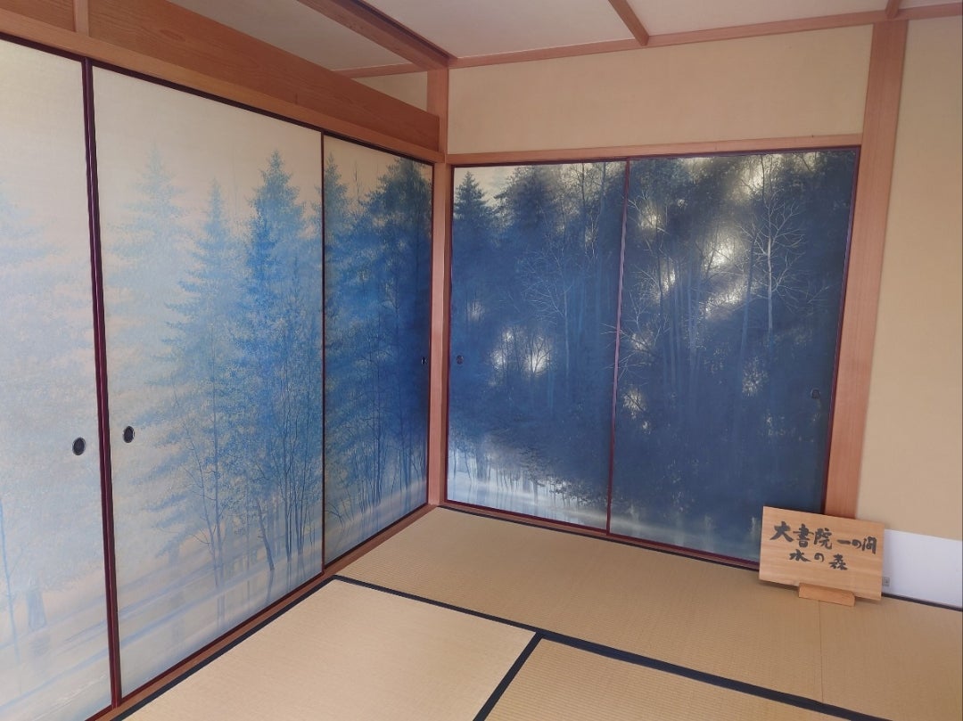 禅と茶の実践道場 聚光院 伊東別院 | 伊豆半島に移り住んで