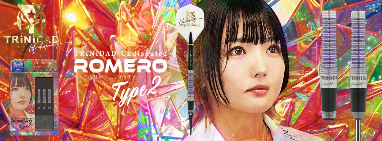 新商品詳細】岩田 夏海 ROMERO TYPE2 | TRiNiDADの舞台裏