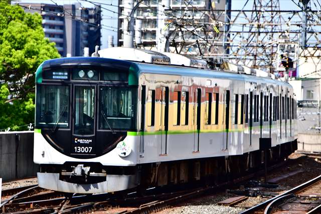 2024年6月15日京阪臨時列車宇治行きを撮る～13007F送り込み撮影