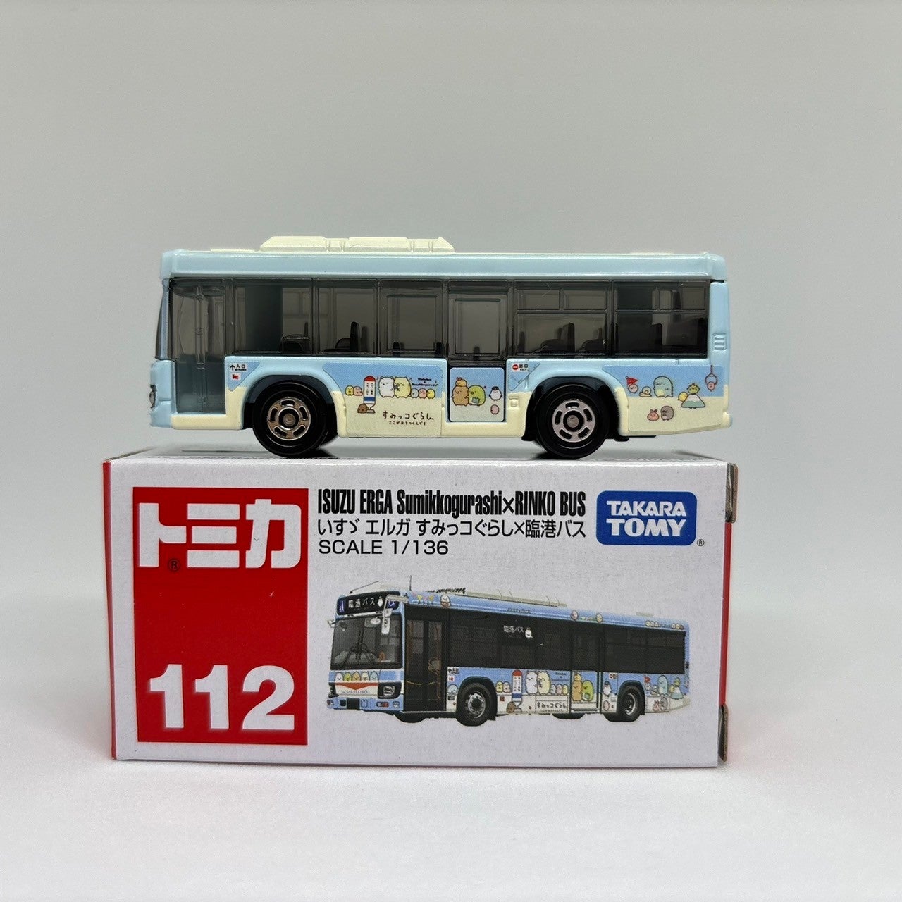 廃盤 No.112 いすゞ エルガ すみっコぐらしx臨港バス | トミカ103ca