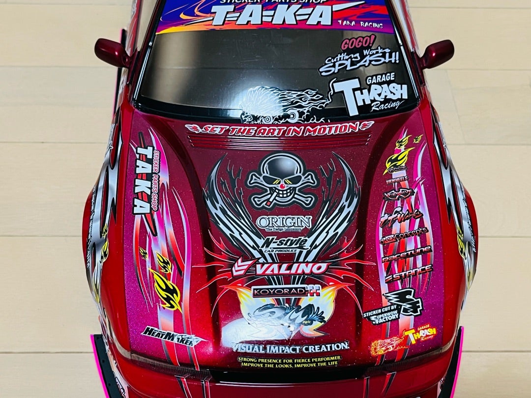 アディクション 「ANIMAL STYLE S13シルビア」 | カッキーのラジドリ