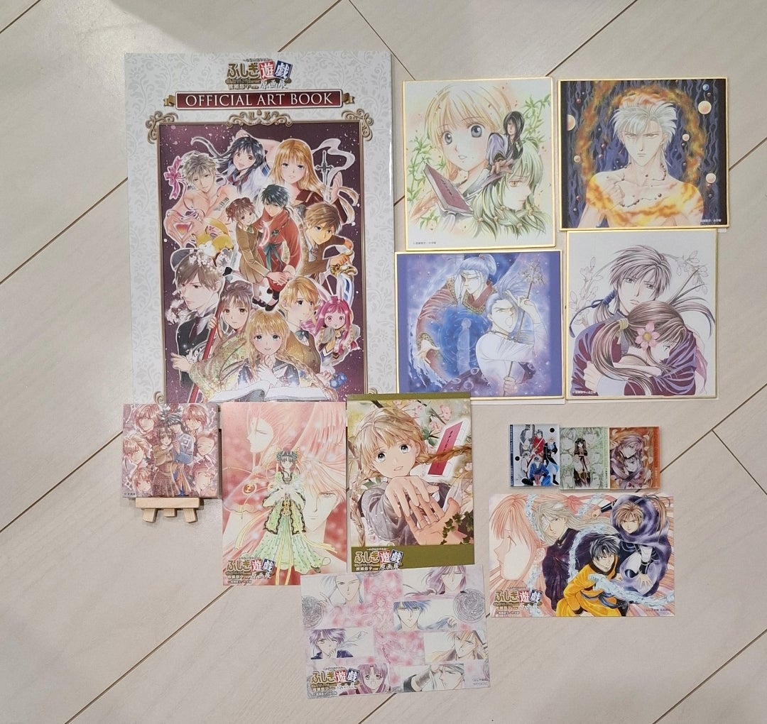 ふしぎ遊戯原画展に行ってきたよー | *カズミルクのつぶやき*