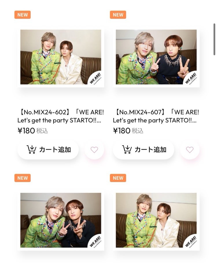 WE ARE バックステージフォトが良すぎる件！！ | 目黒蓮くんを思う時間