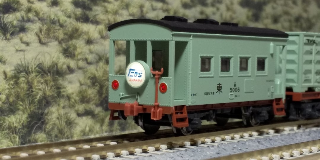 KATO ヨ5000 (コンテナ特急 たから号 用)入線‼️ | oketa-mokeiのブログ