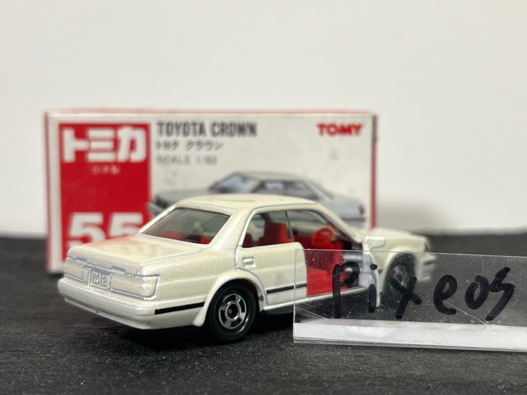 トミカ55-5 トヨタ クラウン | 朝比奈武弘のトミカ収集録