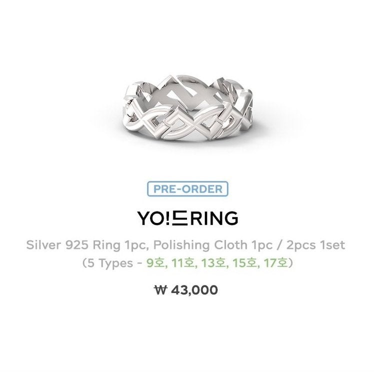 友情リング | MARK-ing☆彡 ～NCT マークを愛でるブログ～