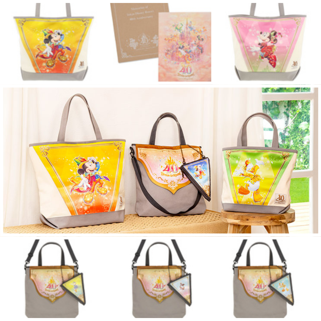 超衝撃の40周年新グッズ？！まさかの新作エコグッズも…ガーランドの