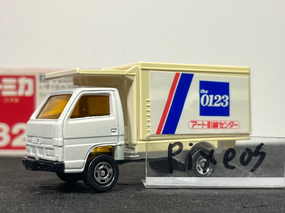 トミカ32-5 いすゞ エルフ 引越トラック | 朝比奈武弘のトミカ収集録