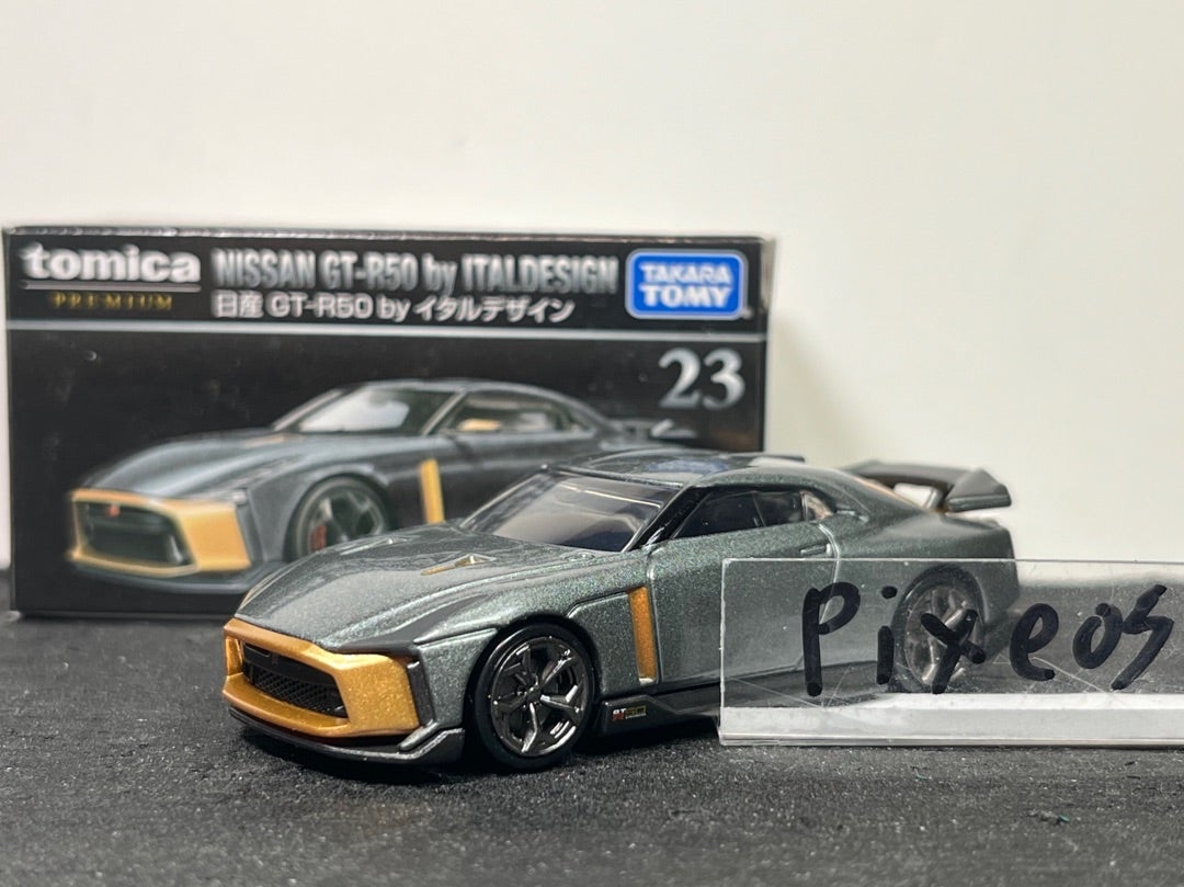 トミカプレミアム23-2 日産 GT-R50 by イタルデザイン | 朝比奈武弘の