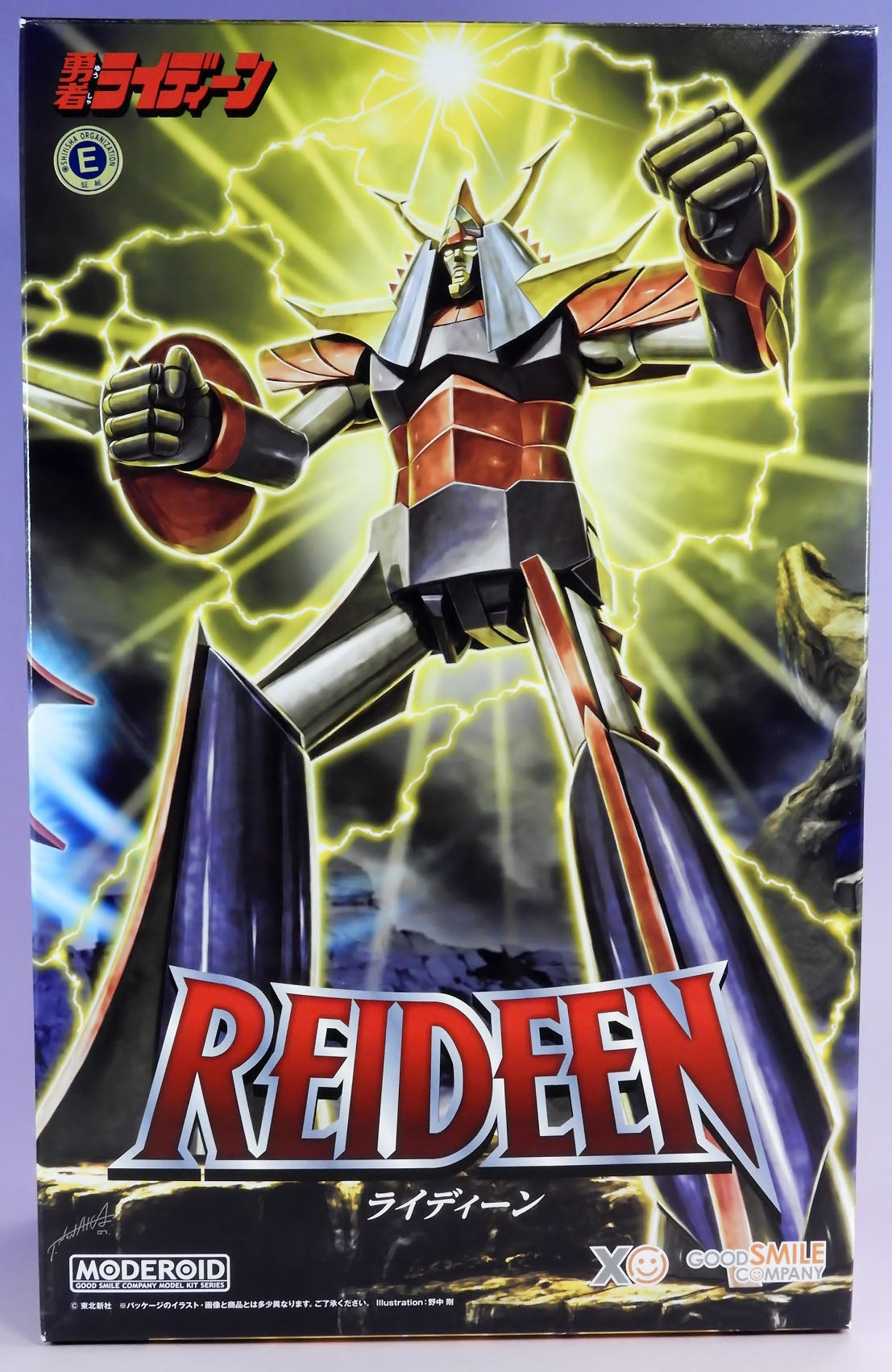 MODEROID ライディーン 塗装 | @in's Hobby Room