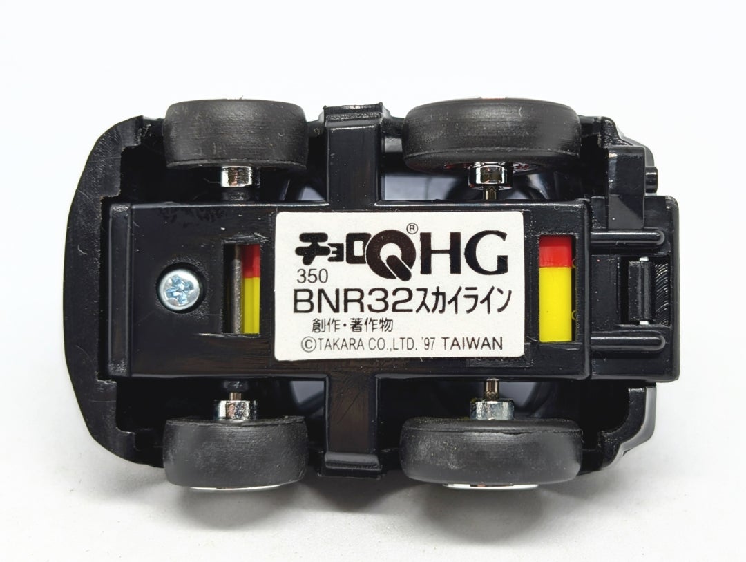 チョロQ】日産 スカイラインGT-R R32 (黒,セット品) | MP935TのチョロQ