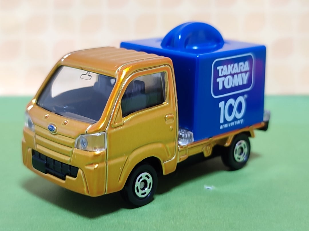紹ト】2024 株主優待限定企画セット(トミカ2台セット) | ベア吉の
