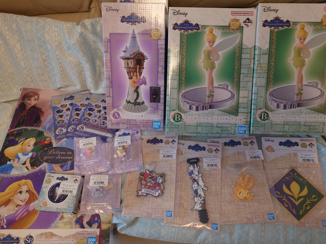 一番くじオンライン】初のオンラインくじでがっぽり上位賞をゲット