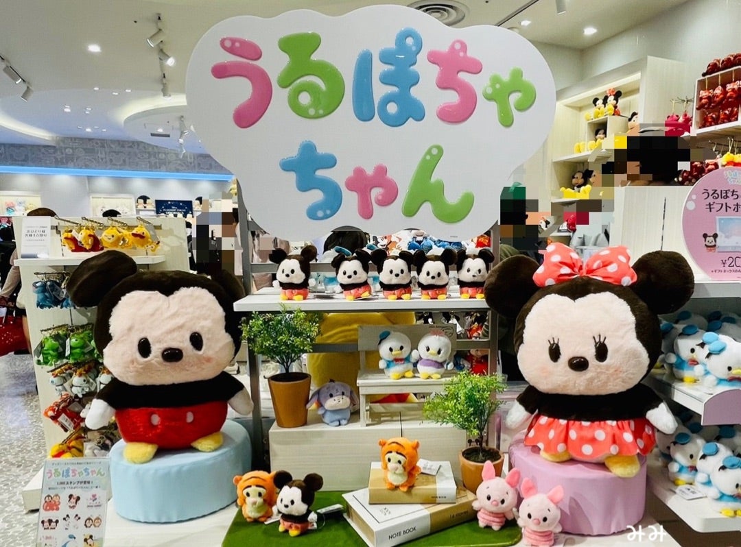 フラッグシップ東京♡非売品！！大きな『うるぽちゃちゃん』 | ♡みみ