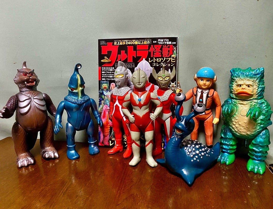 やっと届いたソフビ資料本「ウルトラ怪獣レトロソフビコレクション