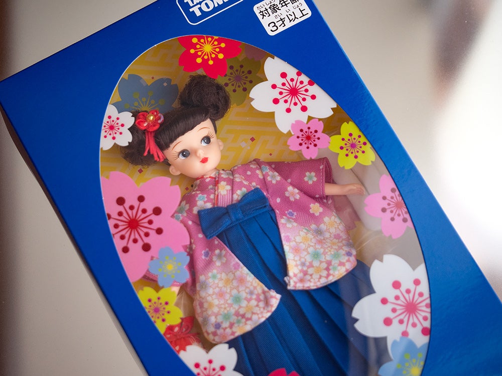 株主優待リカちゃん♡ | 石井めぐみオフィシャルブログ「☆幸せのタネ