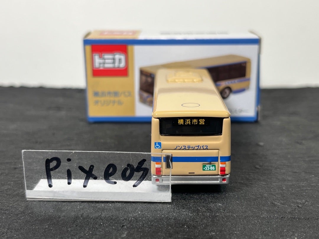 横浜市交通局特注 横浜市営バスオリジナル 三菱ふそう エアロスター