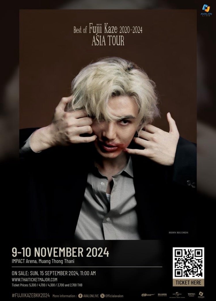 バンコク公演ととソウル公演のグッズ | 風に吹かれたkiyonのブログ