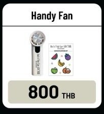 バンコク公演のグッズ発表 | 風に吹かれたkiyonのブログ