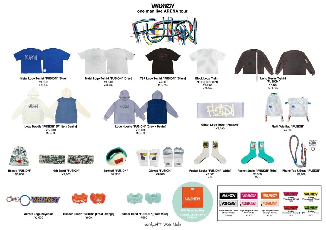 バウンディvaundyグッズvawsデニムポーチlittle punk即完売品 Vaundy